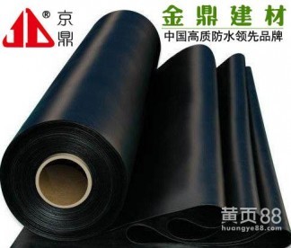 建筑防水卷材常识与选购指南