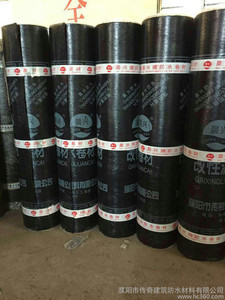 弹性体(SBS)与塑性体(APP)改性沥青防水卷材 价格、厂家与选购指南