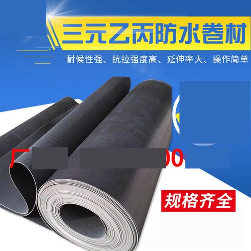 哲弘地橡胶防水卷材 为古建筑至现代工程构筑可靠防水屏障