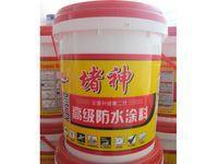 探访昆明滇宝女娲丙纶防水卷材 品质防水的可靠之选